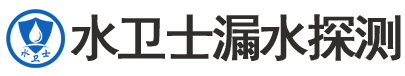 汉阳区暗管漏水检测